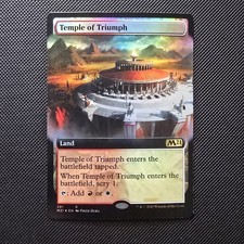 Temple of Triumph (Extended Art) Core Set 2021 Foil