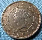 1882 Victoria Farthing — photo from another recent sale