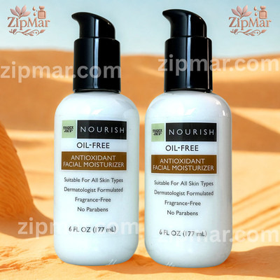 2Pack Trader Joe's Nourish Oil Free Antioxidant Facial Moisturizer 6oz Hydrating
