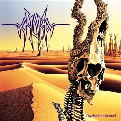 Aydra Psycho Pain Control (Vinyl) 12'' Album Coloured Vinyl (Limited Edition)