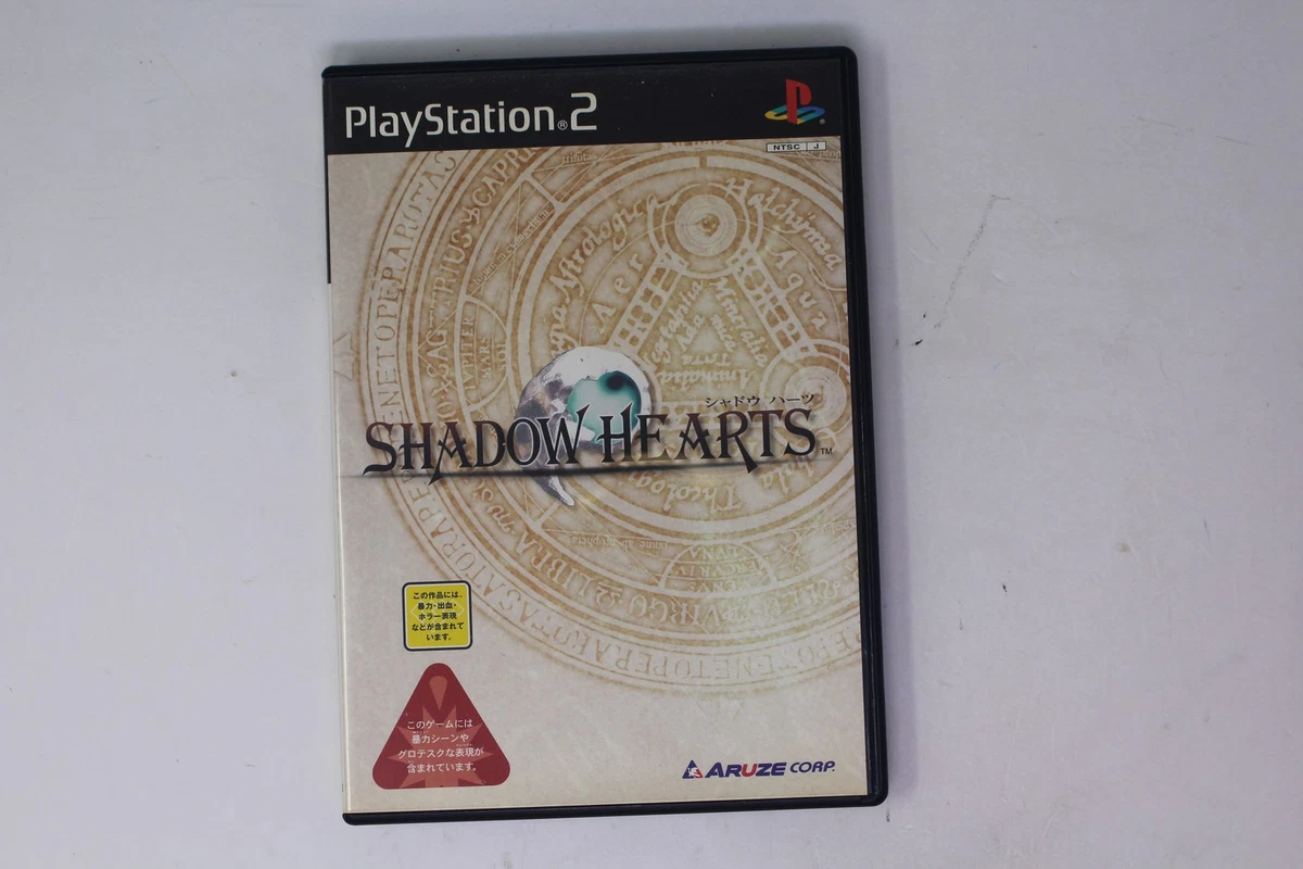 Las mejores ofertas en Sony PlayStation 2 NTSC-J (Japón