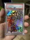 2025 Panini Randy Moss Base (Raw)