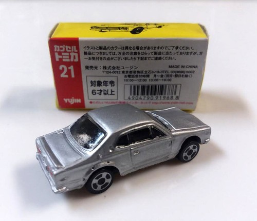 TOMY YUJIN TOMICA CAPSULE MINIATURE 1:110 SCALE MICRO VEHICLE IN BOX SERIES 1-13 - Picture 273 of 373