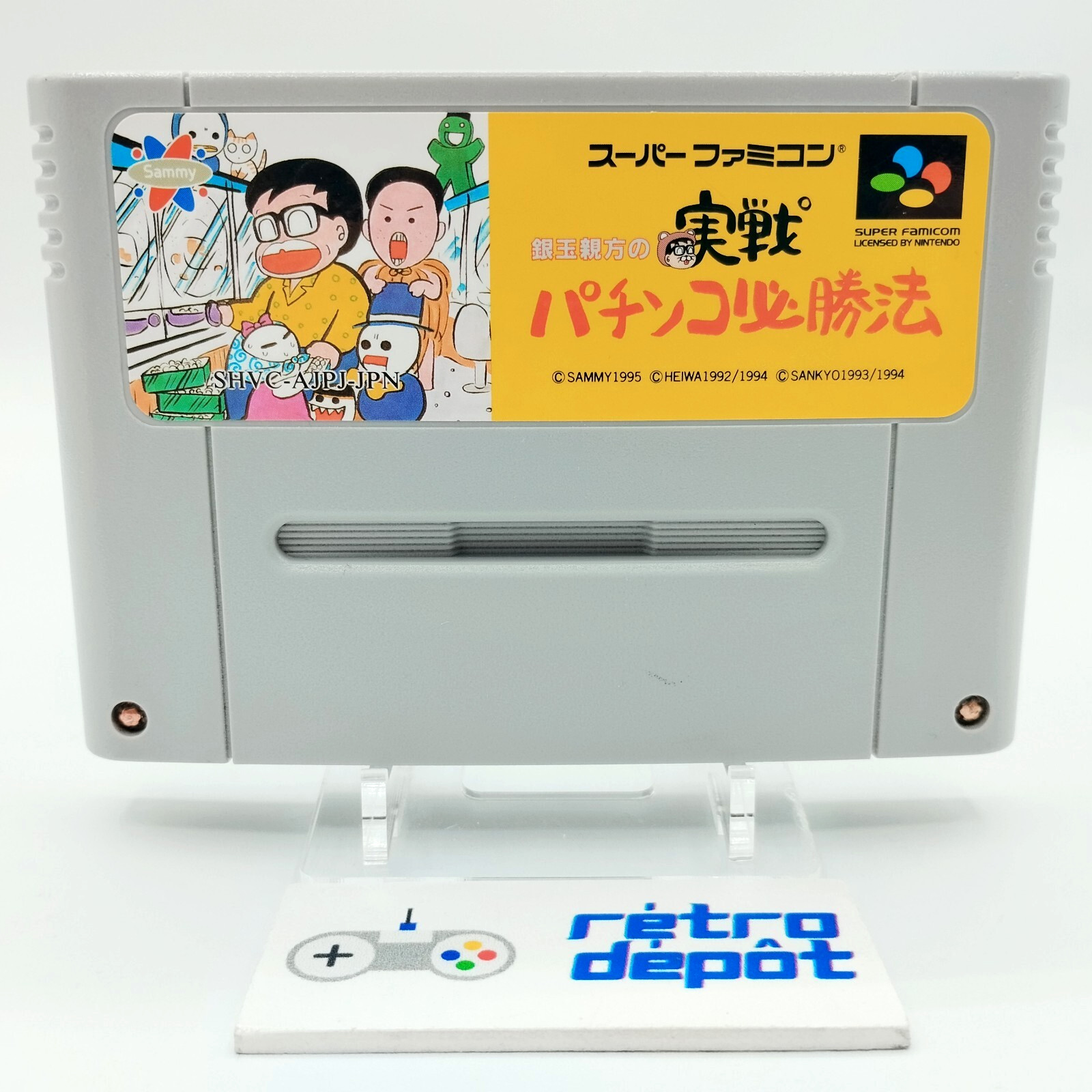 Gindama Oyakata No Jissen Pachinko Hisshouhou / Nintendo Super Famicom SFC / JAP