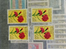 lot de 4 timbre algerie jaune