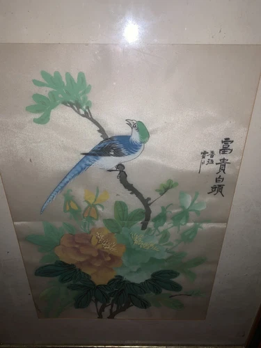 Painting, Signed Silk Painting, Paintings Representing the Bird on the Tree
