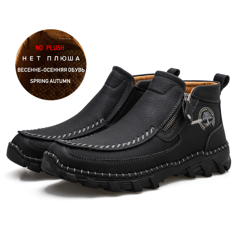 SALOMON Scarpe uomo outdoor morbide passeggio cerniera moto sneakers escursionismo outdoor stivali