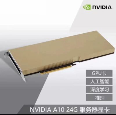 NVIDIA Tesla A10 24GB Pcie Official Edition Deep Learning AI GPU Graphics Card