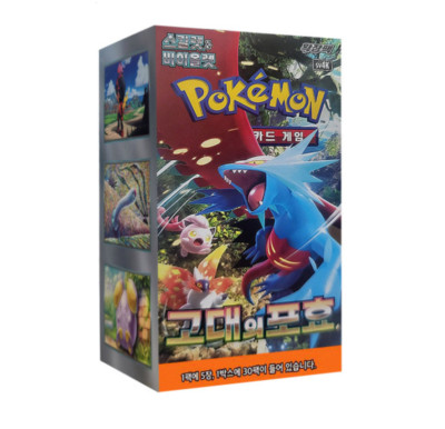 Pokemon Cards Scarlet&Violet Ancient Roar Booster Box sv4K Sealed Korean ver.