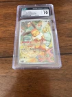 CGC 10 EEVEE 173 PRISMATIC ETB BLACK STAR PROMO POKEMON GEM MINT