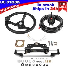 200 HP Outboard Hydraulic Steering Kit Boat Marine System Pump 26 ft Hose Wheel