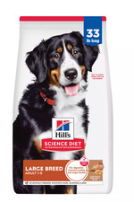 Hill's Science Diet Adult Large Breed Dry Dog Food Lamb Meal Brown Rice 33lb