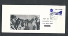 D459008 Israel Cover Blessing of Bread & Water