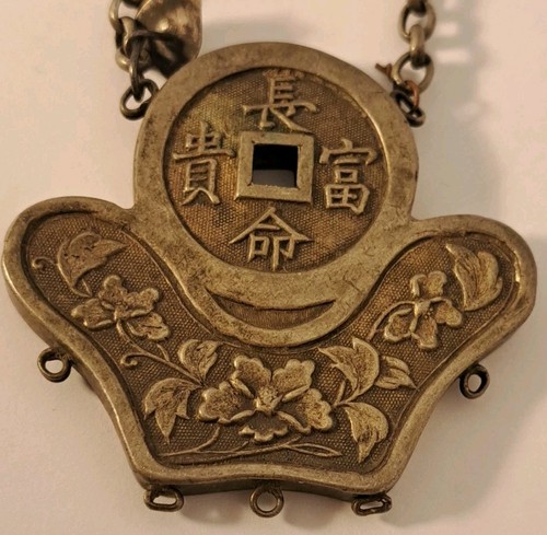 Antica catena cinese argento sterling fatta a mano Qing floreale moneta ciondolo 5,5" *** - Foto 5 di 7