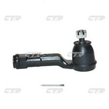 Rotule de direction Kia CEED