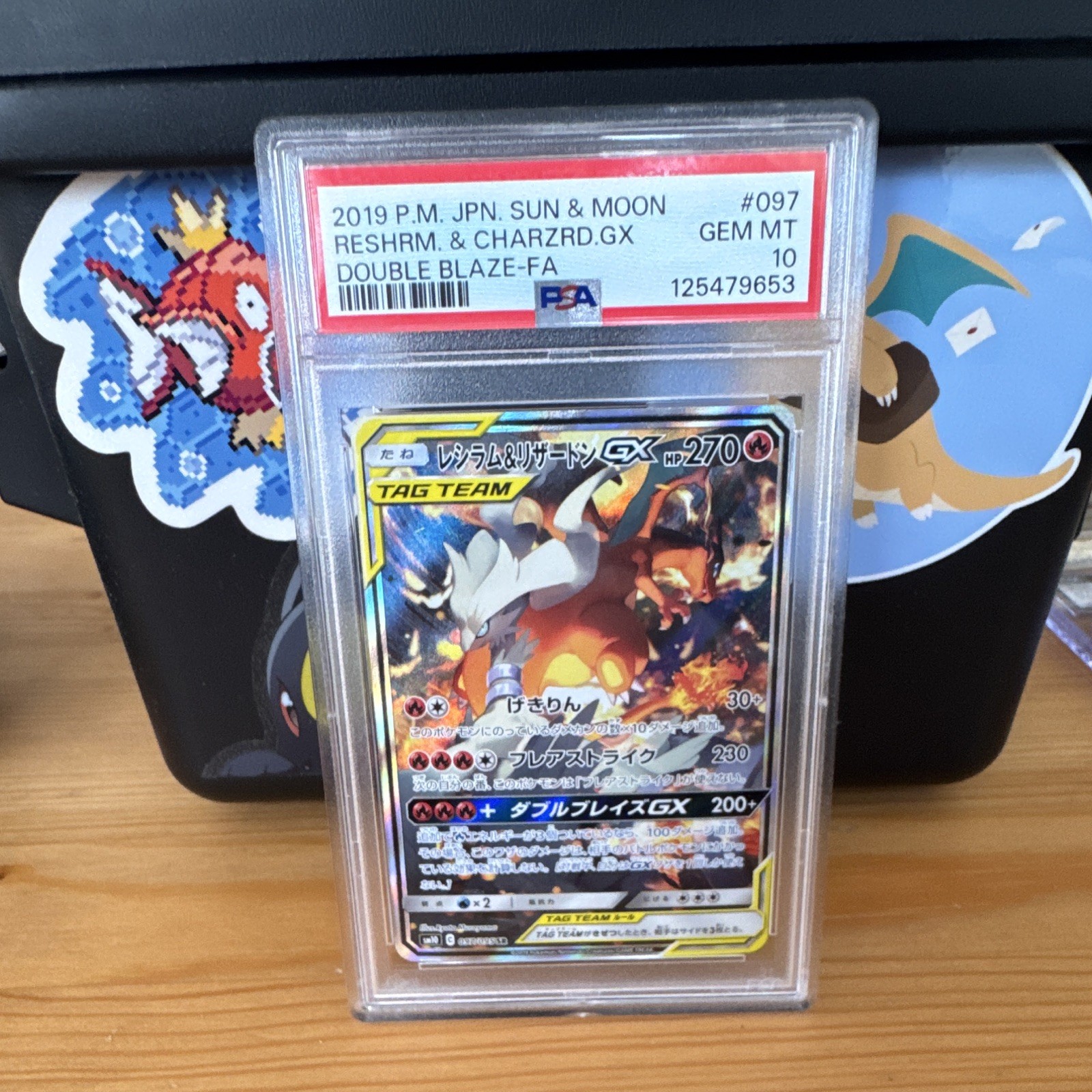 Pokemon Reshiram & Charizard GX TAG TEAM Full Art Double Blaze JP PSA 10 #097