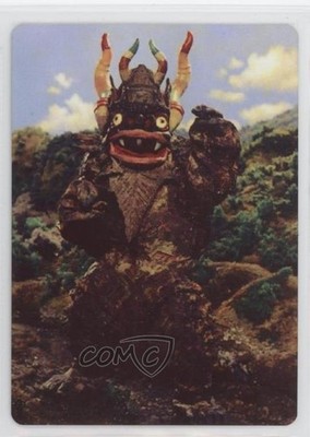 2022 RRParks Ultraman Series Two Box Toppers UltraSeven Full Metal Kaiju #B5 c9a