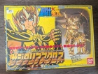 1987 Vintage Figure Saint Seiya Gold Cloth Sagittarius Retro Popy  Rare　B2