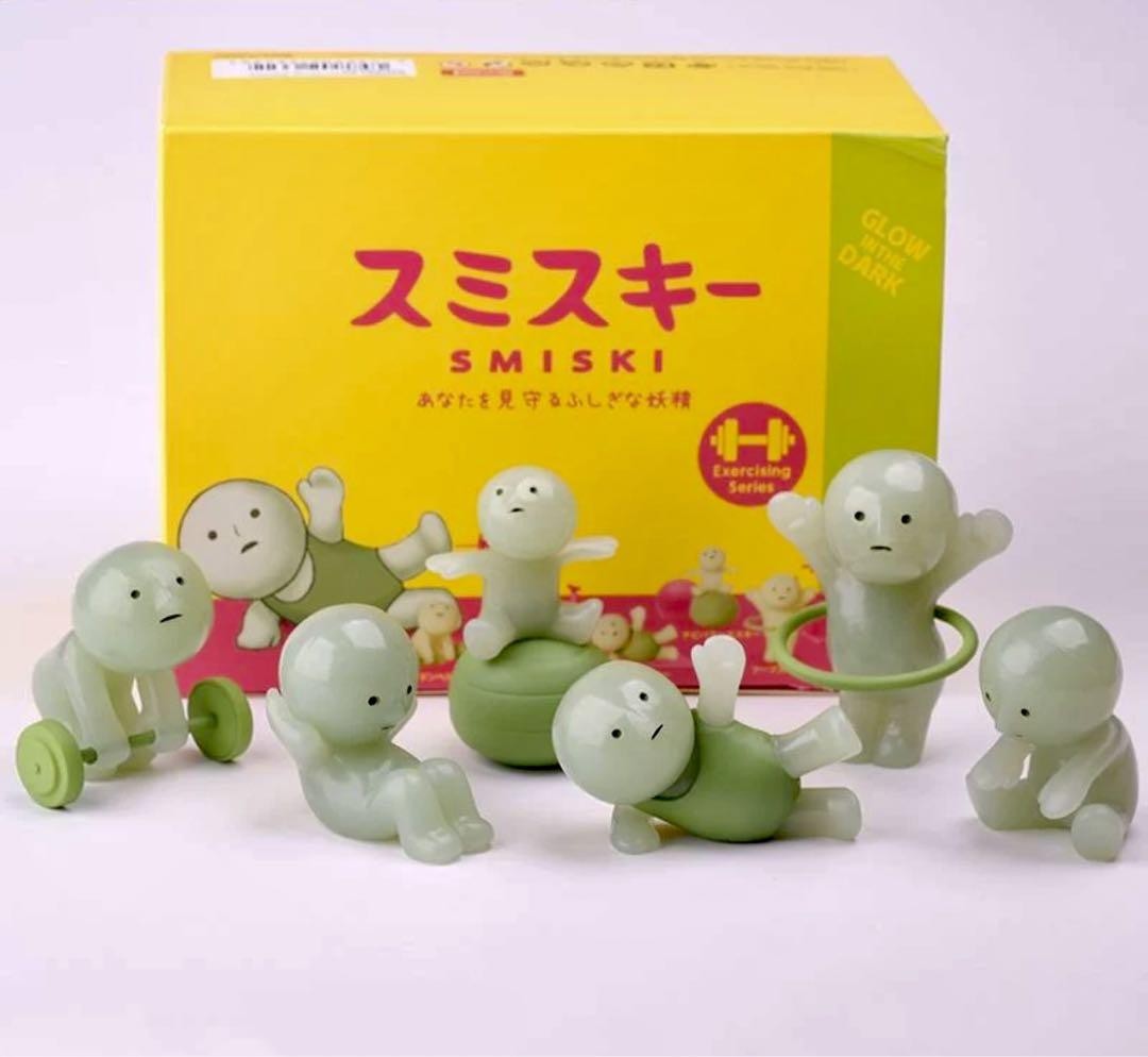 SMISKI Exercising Sumiski Exercise Series 6 Unopened | eBay