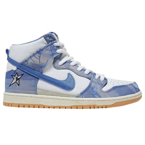 Nike Carpet Company x Dunk SB High Blue for Sale | Authenticity