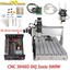 CNC-3040Z-DQ-3-axis-Router-500W-Engraving-Mach-3-USB-Cutting-Machine-110V-220V thumbnail 1