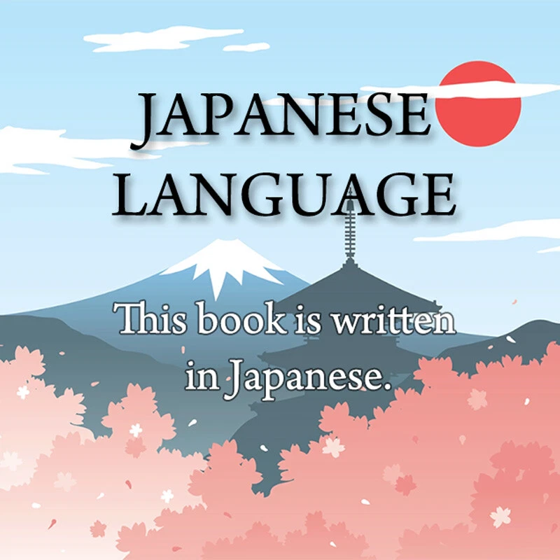 Japanese Manga Comic Book Ashita Watashi wa Dareka no Kanojo vol.1