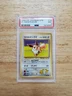 Pokemon PSA 9 MINT 1999 Lt. Surge's Eevee Japanese Gym Challenge Card