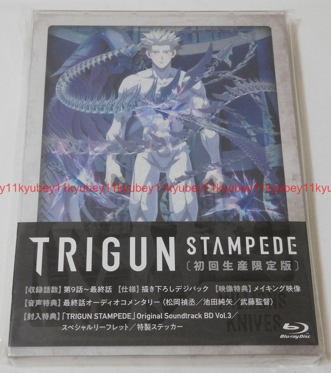 TRIGUN STAMPEDE Vol.3 First Limited Edition Blu-ray Soundtrack CD 