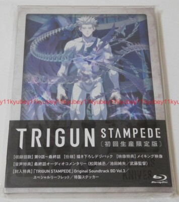TRIGUN STAMPEDE Vol.3 First Limited Edition Blu-ray TRIGUN STAMPEDE Vol.3 First Limited Edition Blu-ray