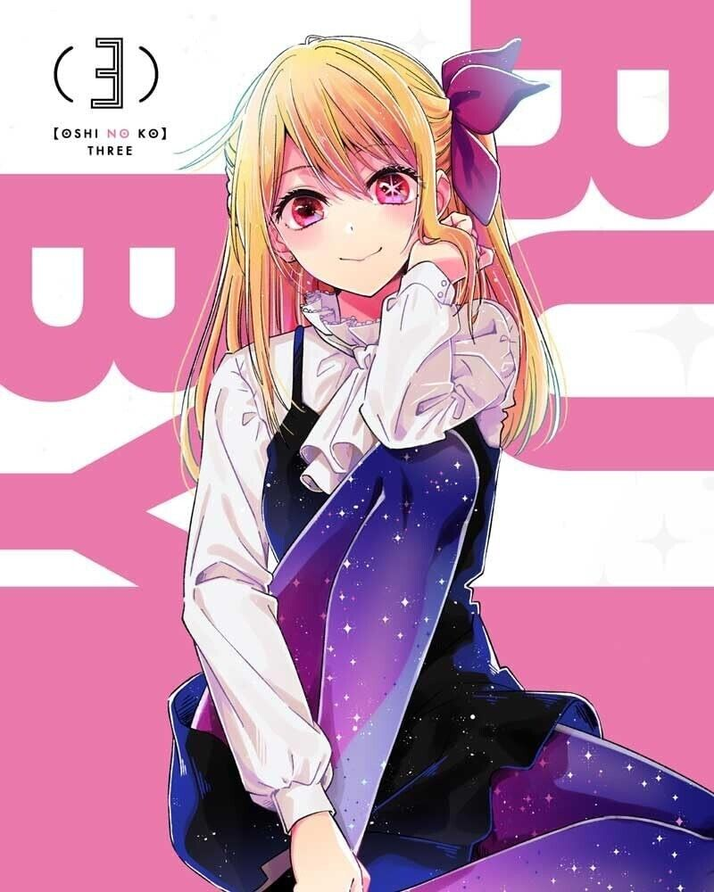 Now Available! Oshi No Ko Volume 3 59dhs To order online https