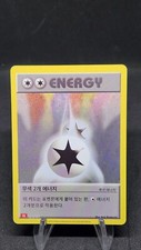 Pokemon card Classic Collection Multiple Single List CLF CLL CLK Korean