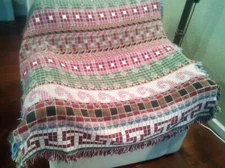 Mosaic Tiles Geometric Colorful Cotton Throw Lap Blanket Reversible 47" x 70"