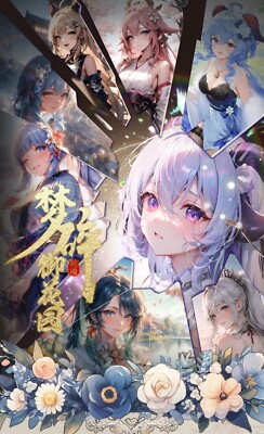 Secret Garden 4 Uncharted | Waifu | A5 | Large Cards | eBay