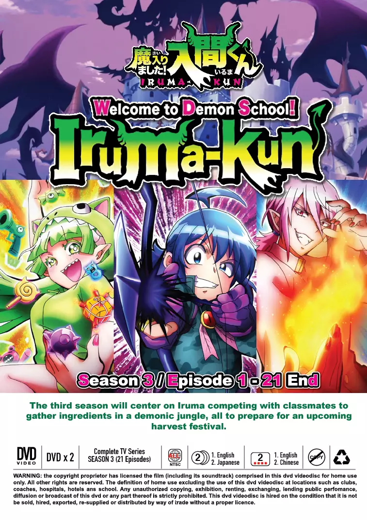 Welcome to Demon School! Iruma-kun Season 2 - streaming