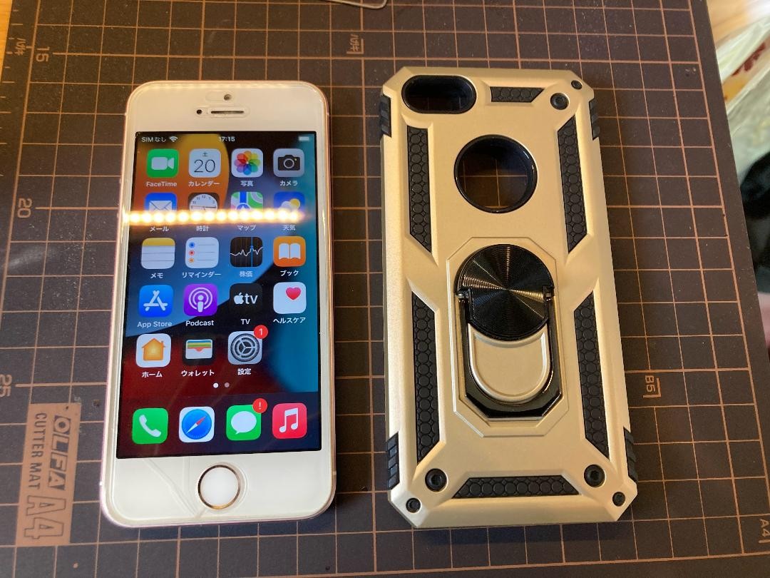 iPhone - iPhone SE128GB ローズゴールド　docomo Iphone Se Rose Gold 16Gb Docomo Battery 100 | eBay