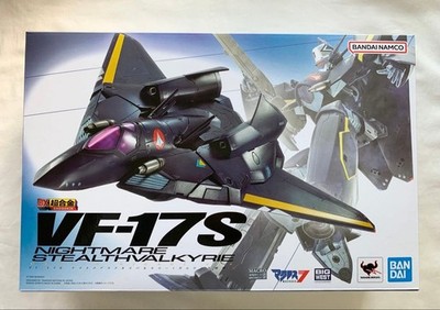 DX Chogokin VF-17S Nightmare Stealth Valkyrie (Gamlin Kizaki's Unit) Macross 7