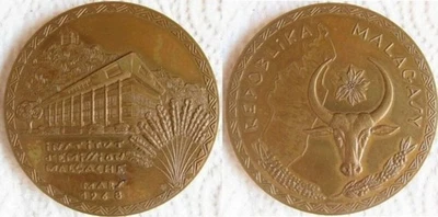 Madagascar Médaille en bronze Institut Émission Malgache 1968 Banque centrale - Photo 1/3