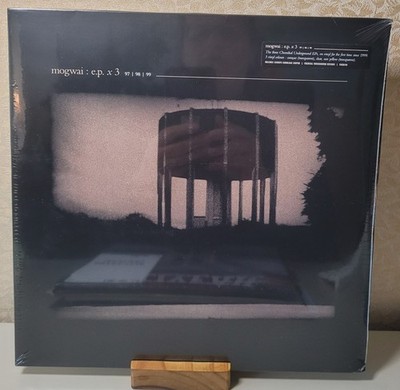 Mogwai EPx3  DED, CURACAO, CLEAR YELLOW (Sealed & New)w/minor sleeve damage