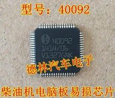 12car Computer Board Chip Diesel Engine Chips Ics
