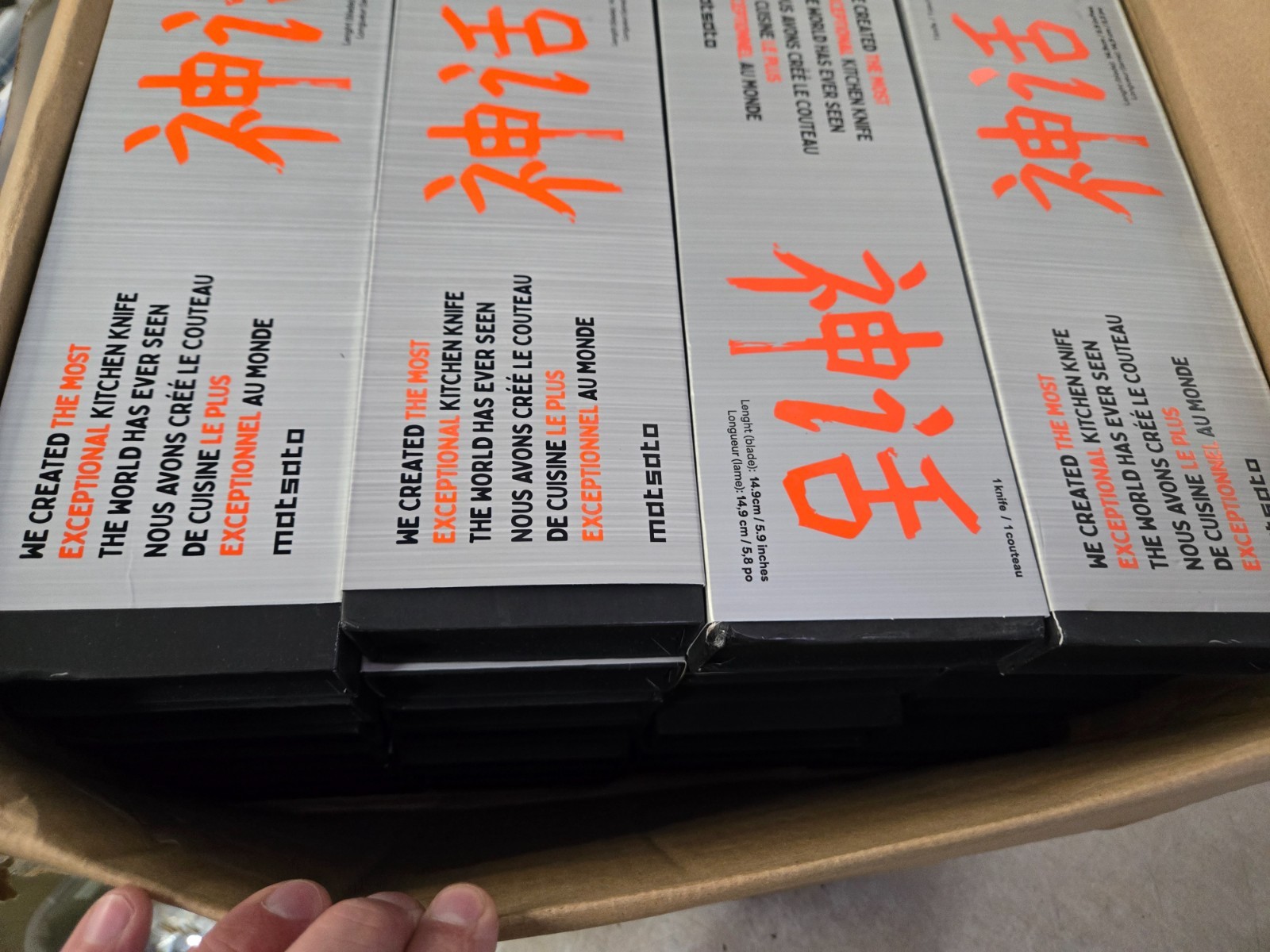 CASE OF 28 Huusk by Matsato Kitchen Knife  – Extremely Sharp Blade Beech Wood