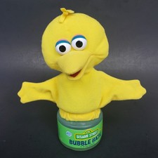 Vintage 1997 Sesame Street Big Bird Bubble Bath  Applause Plush Hand Puppet New