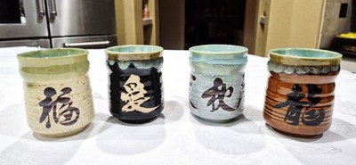 Set of 4 Japanese Yunomi Style Ceramic 4'' H Teacups w/ Japanese Kanji Characters