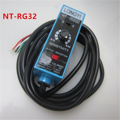 Color Code Photoelectric Sensor Bag Making Machine For LONGYI NT-RG32