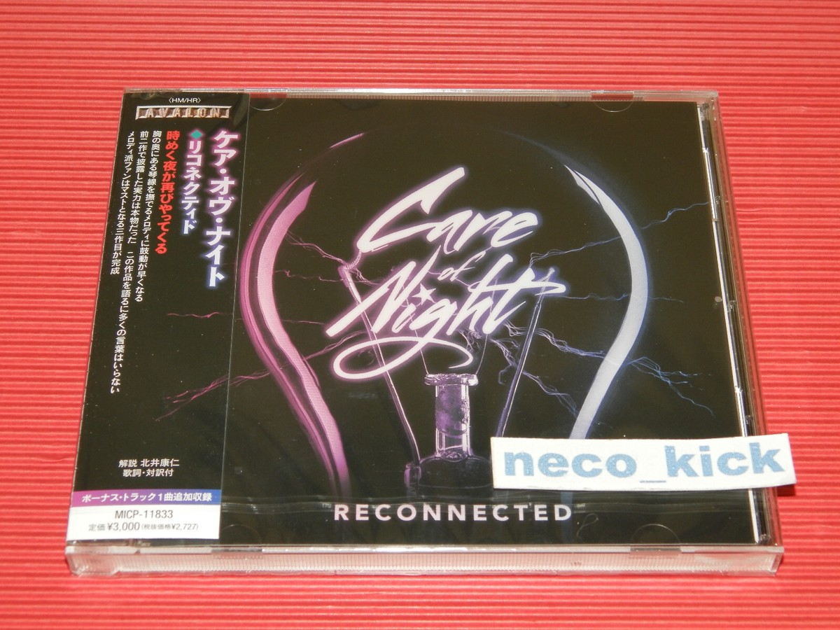 11B CARE OF NIGHT RECONNECTED WITH BONUS TRACK JAPAN CD | eBay