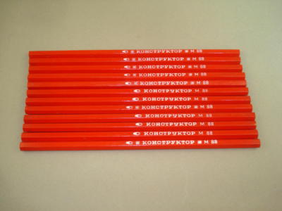 30 Vintage & Rare 1980's Russian Pencils Konstruktor - Soviet pencils USSR