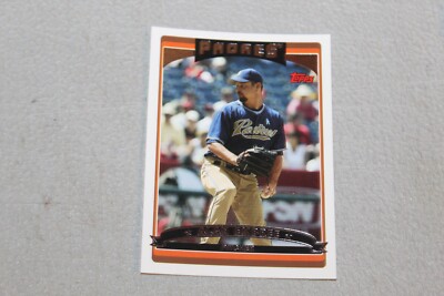 2006 Topps Update Baseball Card Complete Finish Fill Your List Set U-Pick #1-200