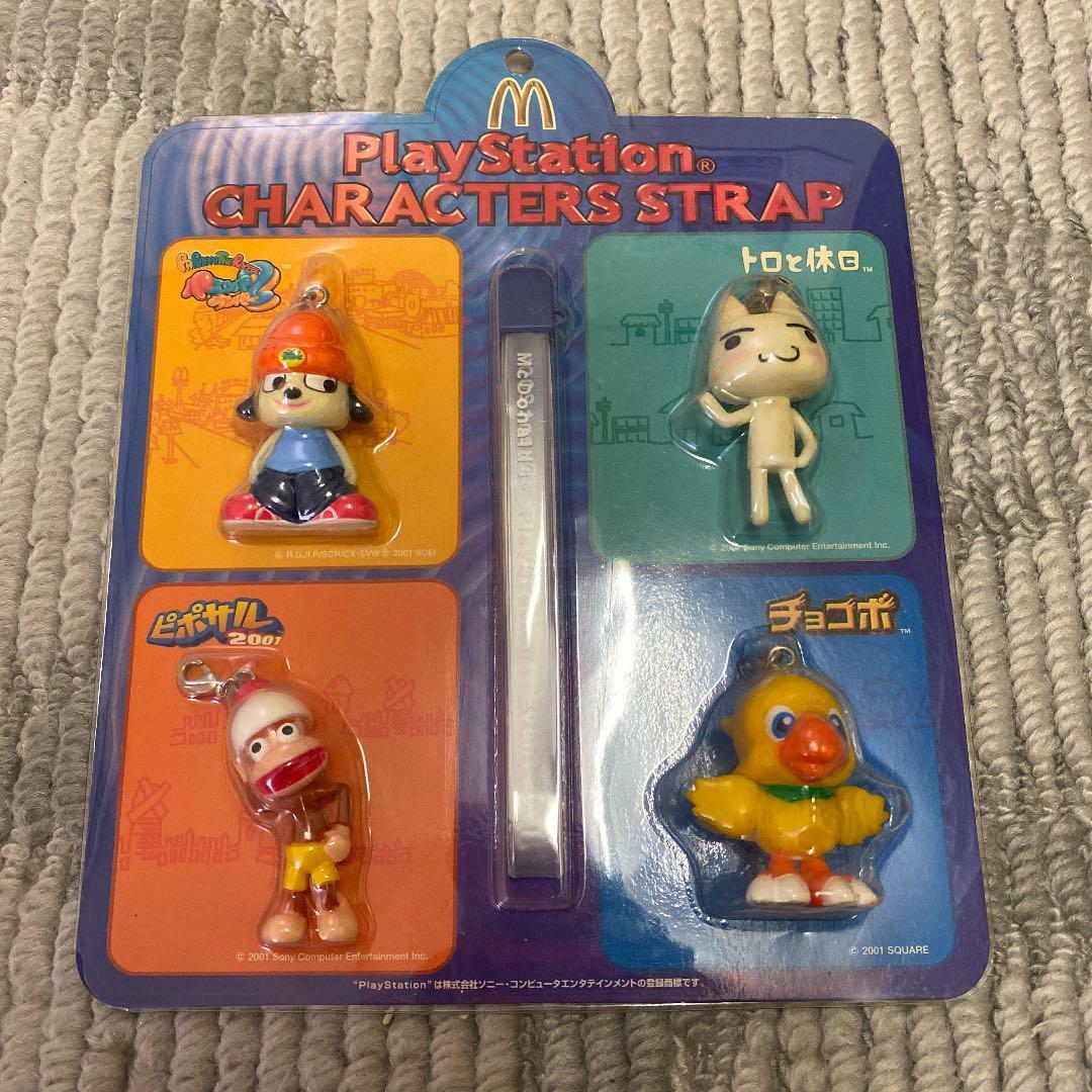 Mcdonald's Playstation Character Strap Parappa the 