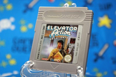 Elevator Action (Nintendo Game Boy, 1996) - Chinese Release - Licensed by Mani