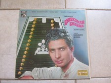 LP Vinyle 33t / Shivkumar