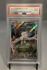 Pokemon Meowth AR 192/SV-P Japanese Starter Deck Generations Promo PSA 9